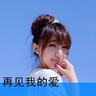 杨臣刚澄清靠《老鼠爱大米》赚1.7亿